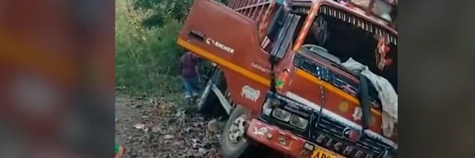 అల్లూరి సీతారామరాజు జిల్లాలో ఘోర రోడ్డు ప్రమాదం